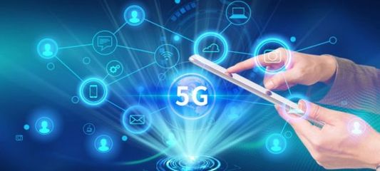 护航5G健康发展，从规范业务数据发布开始