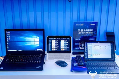 国脉文化以“天翼超高清AI中屏”为引擎，技术内容双轮驱动，引领智能时代基础电信业务新潮流