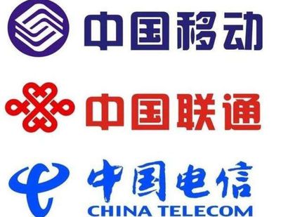 第四大运营商申请牌照，三大运营商如何应对用户留存挑战？